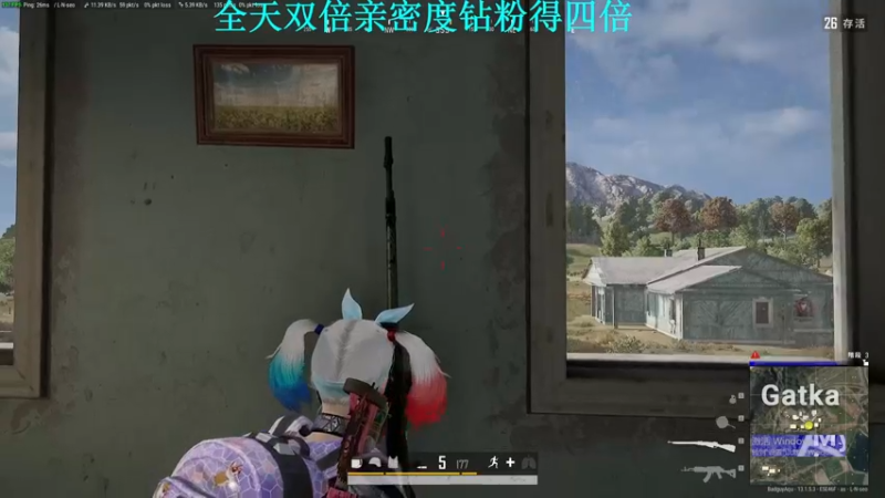 【2021-08-22 20点场】A趣趣趣趣：【A趣】全天双倍亲密度！！