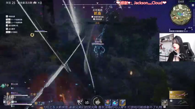 【2021-08-22 22点场】是希文吖丶：都几把鸽们！