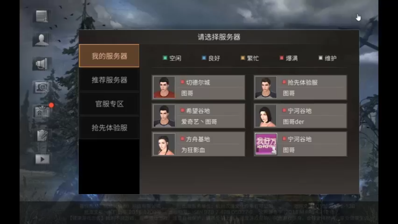 【2021-08-23 10点场】我本人特别帅：又是费肝的一天 10090624