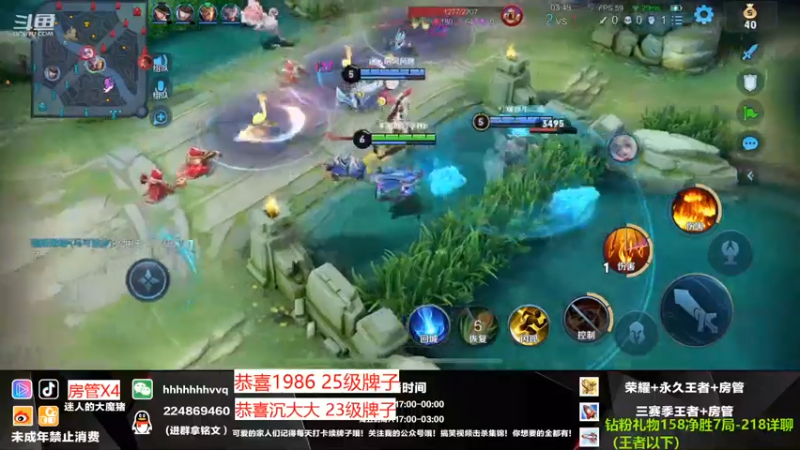 【2021-08-22 21点场】迷人的大魔猪：金牌讲师 国服干将守约 上车体验十足