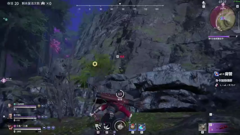 【2021-08-22 19点场】三酒OuO：斗鱼劳模^ ^ 2倍亲密度