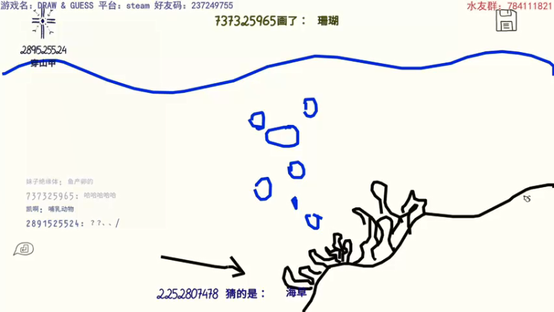 【2021-08-19 19点场】猫波：在下梵高，有何贵干