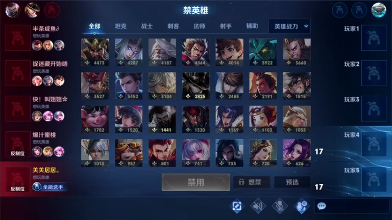 【2021-08-23 19点场】三炮zzz：没有标题。 1591803