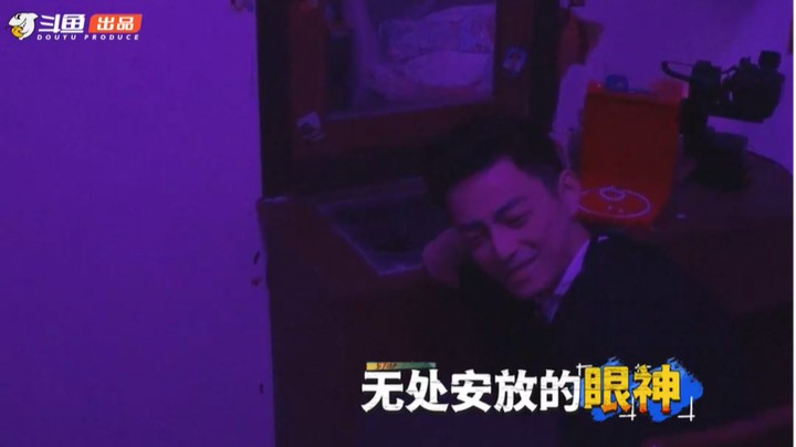 《光速大逃脱》第二期正片：这个密室够凉快啊