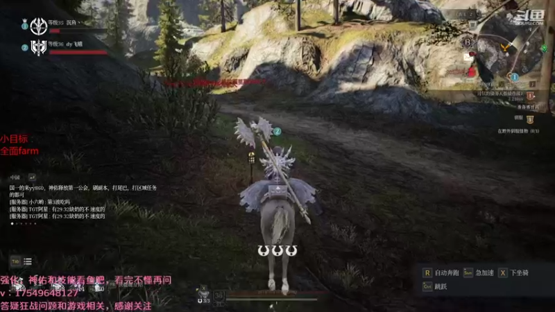 【2021-08-22 05点场】飞蛾小夏：飞蛾：神佑释放，狂战指北