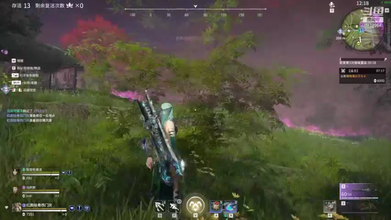 【2021-08-22 23点场】37丶初九：凌晨两点准时冲冲 万古流芳莽撞人