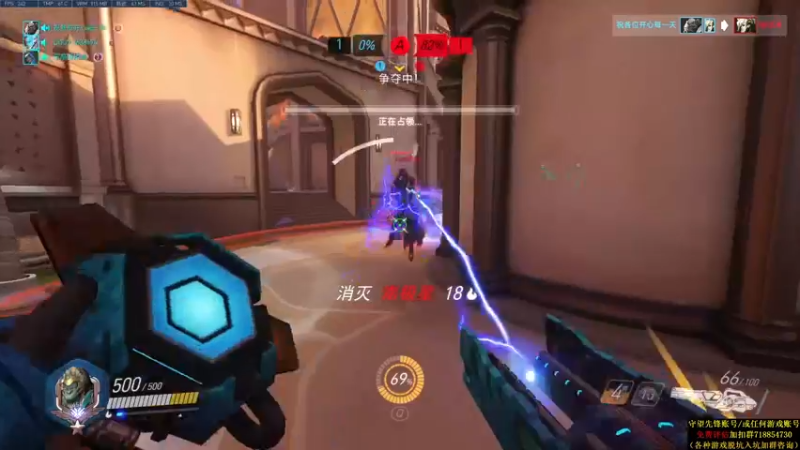 【2021-08-23 02点场】训练把场机器人：机器人：全能主T