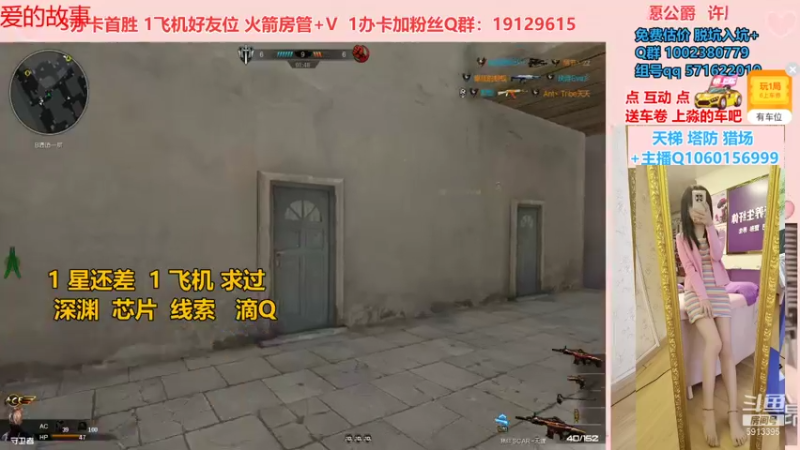 【PE李淼淼 逆战】2021-08-22 21:56:06-2021-08-22 22:11:09