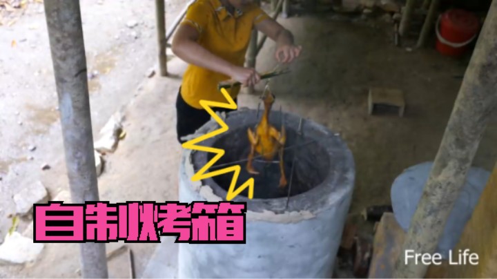 本周更新(6)土味烤炉妹子独自 深入荒野 隐居修仙,投个币吧