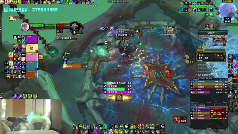 【2021-08-22 23点场】馆长尽力了：rare 2800+高层dht