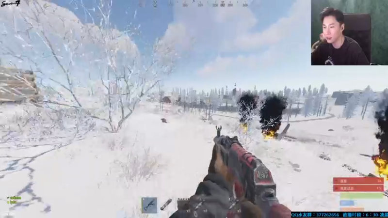 【2021-08-23 01点场】主播Se7en：生存游戏 激情整夜