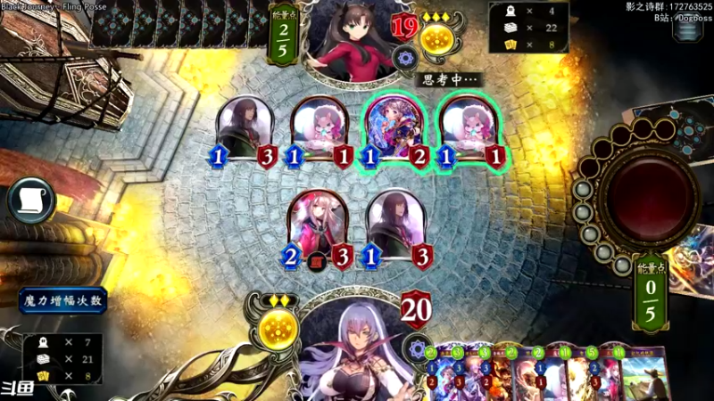 【2021-08-22 22点场】Dogboss：说学逗唱 演. 826731