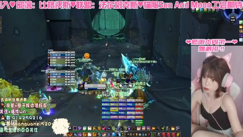 【2021-08-22 14点场】圈圈子丶：天天玩儿幺蛾子！！！