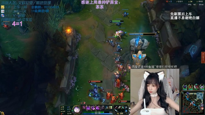 本以为德莱文很秀了，没想到璐璐更胜一筹啊
