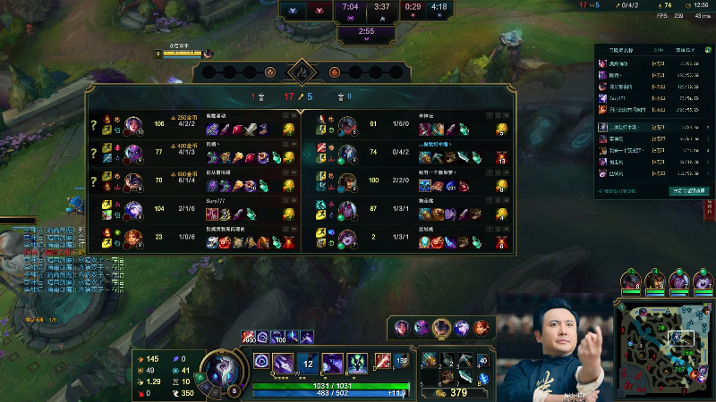 【英雄联盟】冰凡的精彩时刻 20210823 21点场