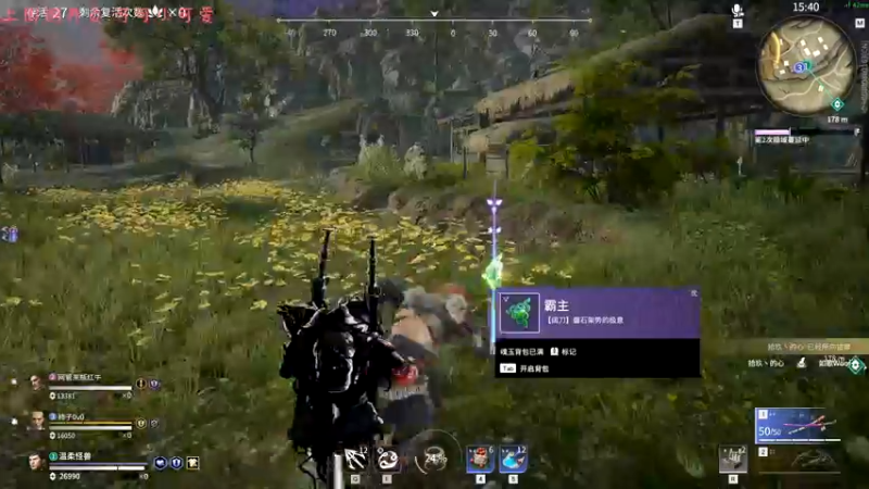 【2021-08-23 01点场】七潇丷：可上车，三排上分局！！