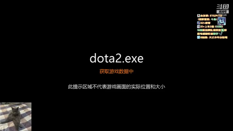 【2021-08-20 20点场】小铅笔HB：仅此一家的独特蓝猫