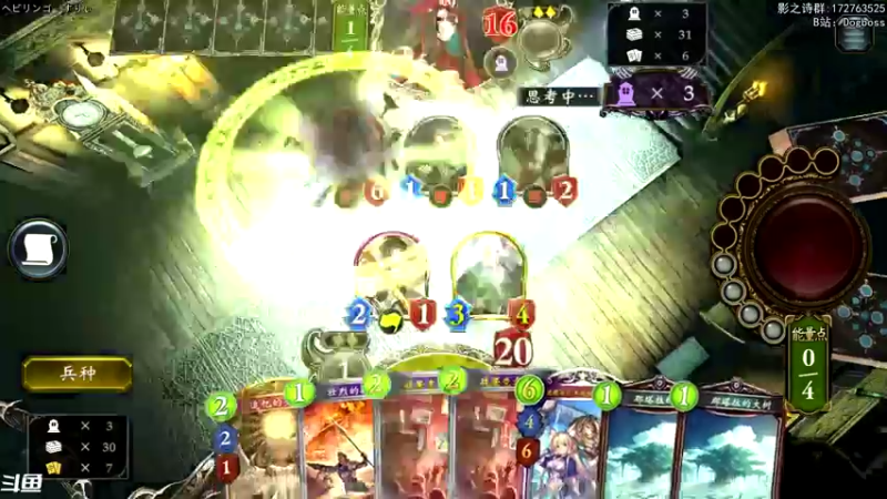 【2021-08-23 00点场】Dogboss：说学逗唱 演. 826731