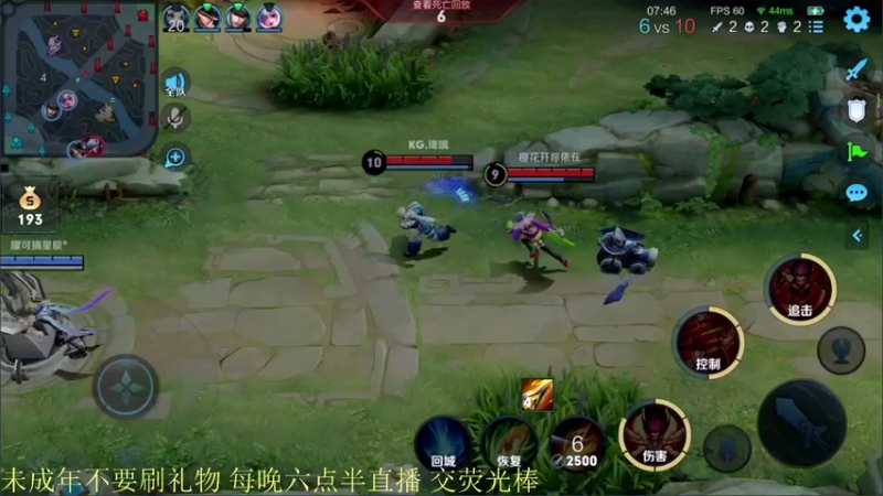 【2021-08-23 20点场】骚白：骚白全能秀系列