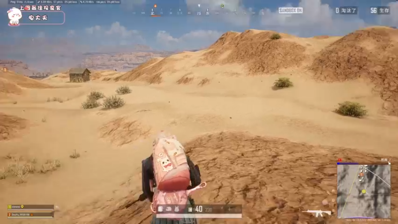 【2021-08-22 20点场】昔恩小姐姐：双倍亲密度~兄弟们冲啊~