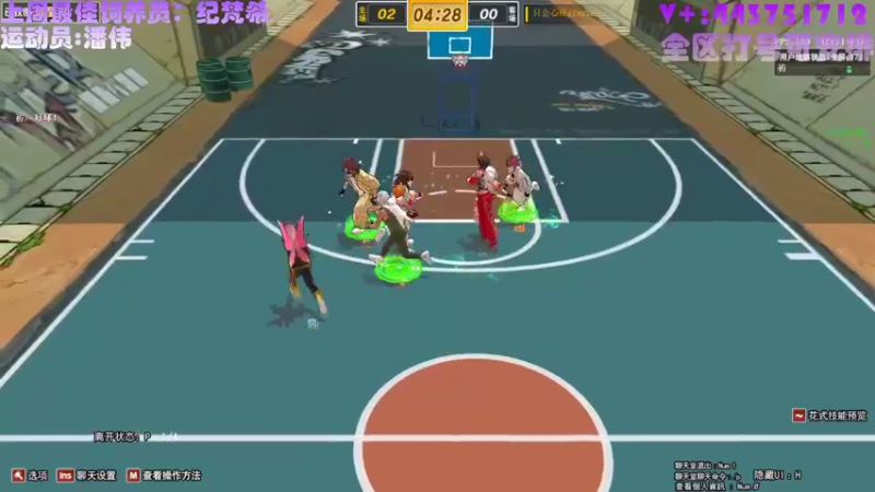 【舞是跳舞的舞 街头篮球】2021-08-22 20:25:13-2021-08-22 20:40:17