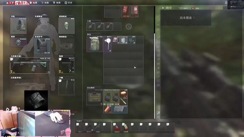 【2021-08-22 10点场】Br浩浩：[71级]没有3×4！
