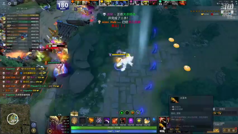 【2021-08-23 23点场】温文尔雅的傲娇：有 声 肉 搏