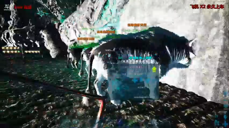 【渝万丶非凡 方舟：生存进化】2021-08-23 13:02:23-2021-08-23 13:15:12