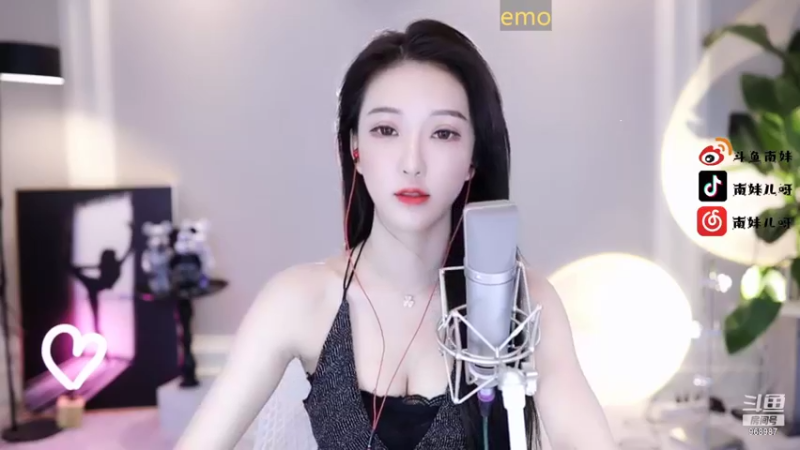 【2021-08-23 21点场】南妹儿呀：开个钻粉吧宝贝~