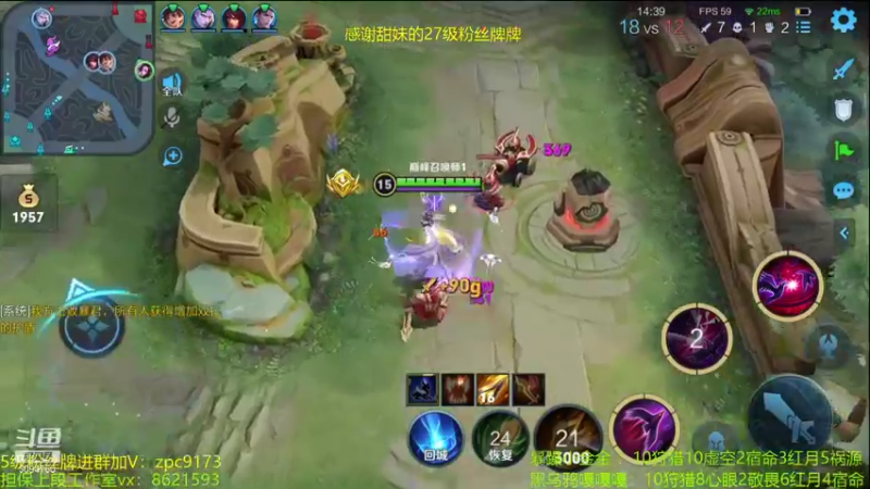 【2021-08-24 19点场】青鸾少年云天河：世界级芈月，叠不满20层黄刀请举报~