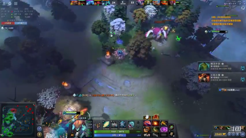 【2021-08-23 23点场】阳光男孩Aq：还没有找到上分的节奏！