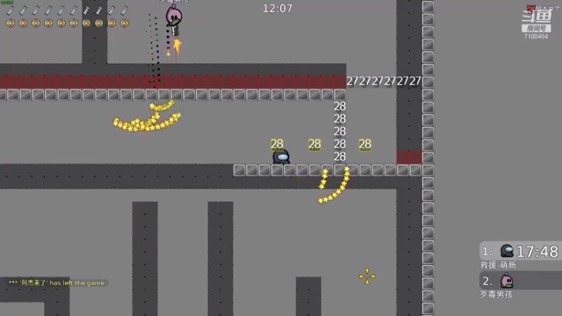 【2021-08-21 20点场】只带丶萌新大佬：这游戏好难啊 7100484