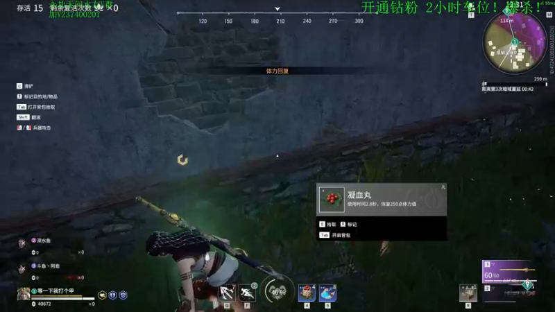 【2021-08-23 21点场】酸酸酸奶君：酸奶:带水友上分 爆杀的那种