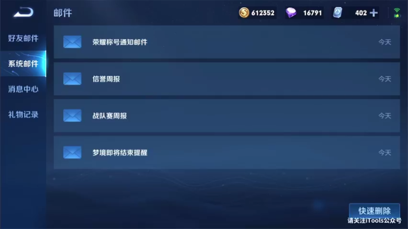 【2021-08-23 23点场】李知恩nn：李：主播来了