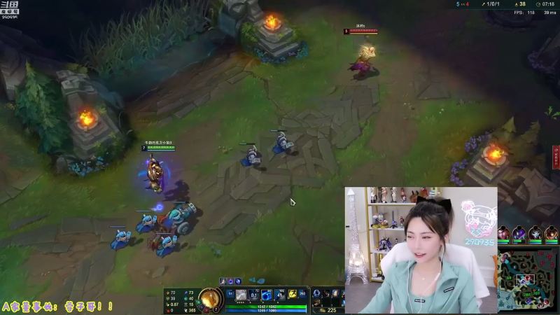 我在斗鱼看不2不叫周淑怡直播英雄联盟