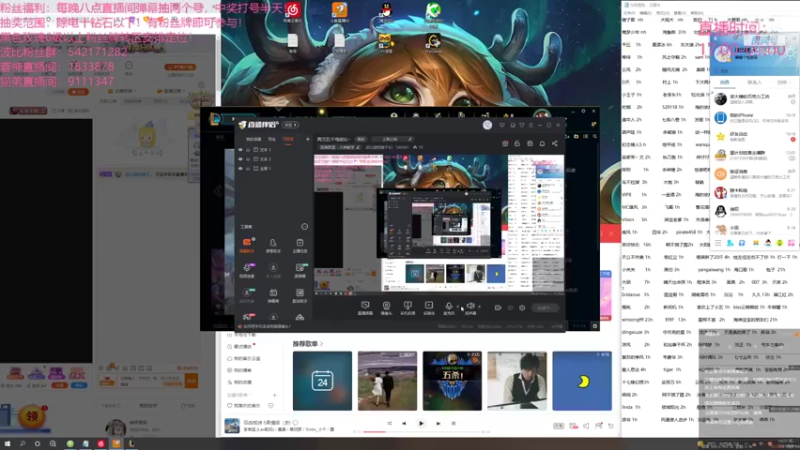 【2021-08-24 18点场】波比腿短锤子长i：两万五千场波比~