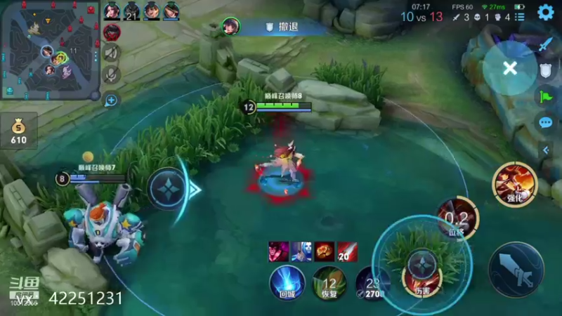 【2021-08-23 22点场】夏童露露：小号冲巅峰前10