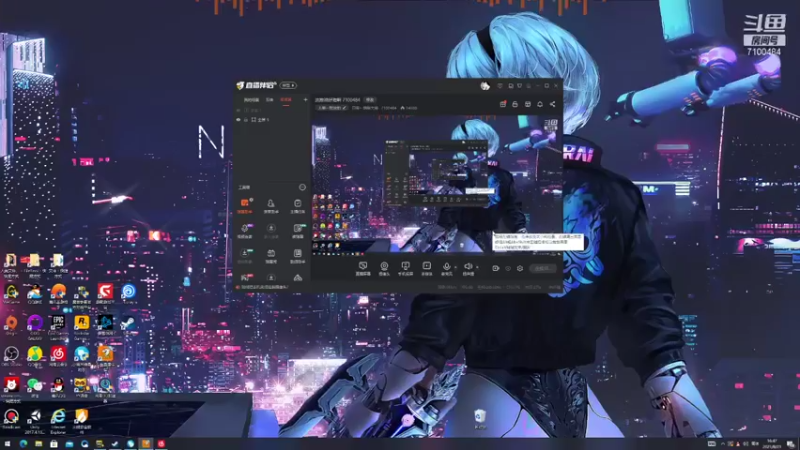 【2021-08-21 16点场】只带丶萌新大佬：这游戏好难啊 7100484