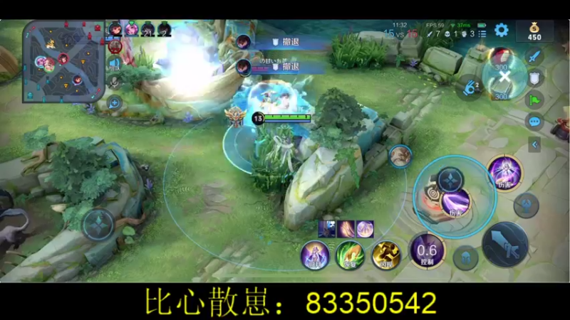 【2021-08-24 20点场】BLUE呀丶：12点法拉利五排~