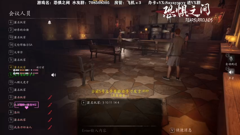 【2021-08-24 01点场】洒鸦的脱：【洒鸦】最近佛系战狼