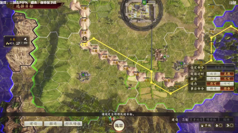 【2021-08-24 08点场】主播落雨：周一正常休息！