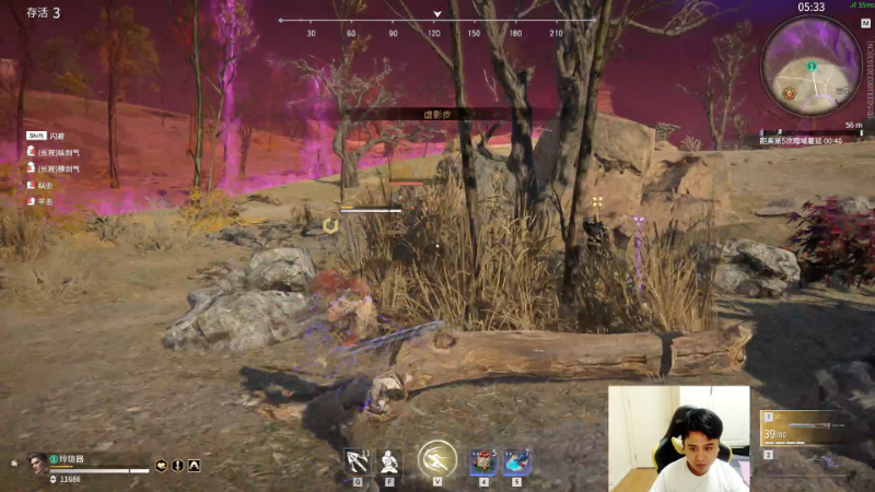 【永劫无间】冰凡的精彩时刻 20210824 02点场