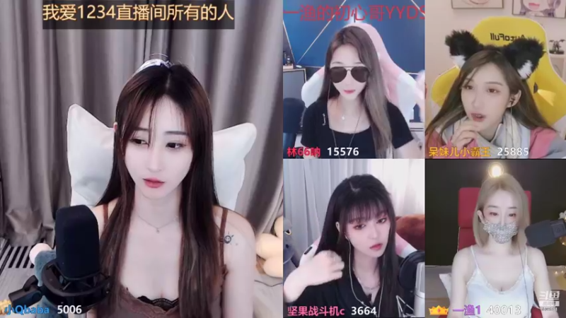 【2021-08-23 23点场】小Qbaba：今天亲密度双倍，打打卡咯