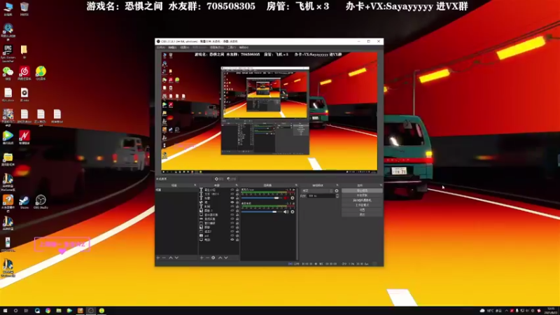 【2021-08-23 12点场】洒鸦的脱：【洒鸦】最近佛系战狼