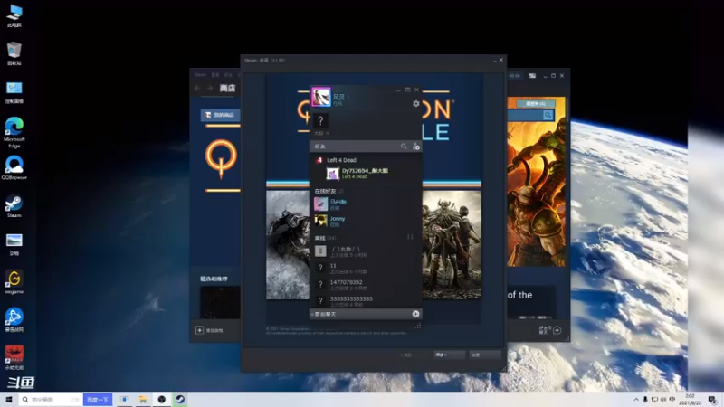 【2021-08-22 02点场】风灵龘龘：回忆一波仙剑4