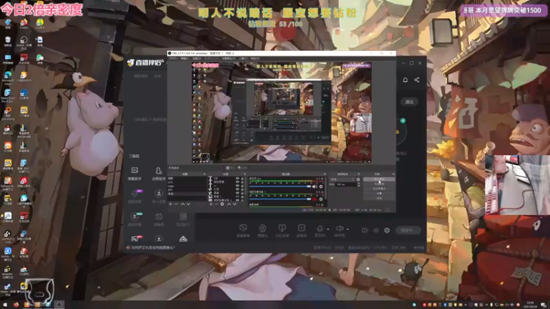 【2021-08-24 10点场】衣服ovo：❤树懒哥哥生日快乐❤