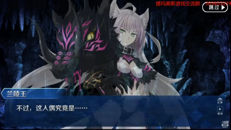 【2021-08-23 18点场】dimaaosi：玩会星际酒馆吧