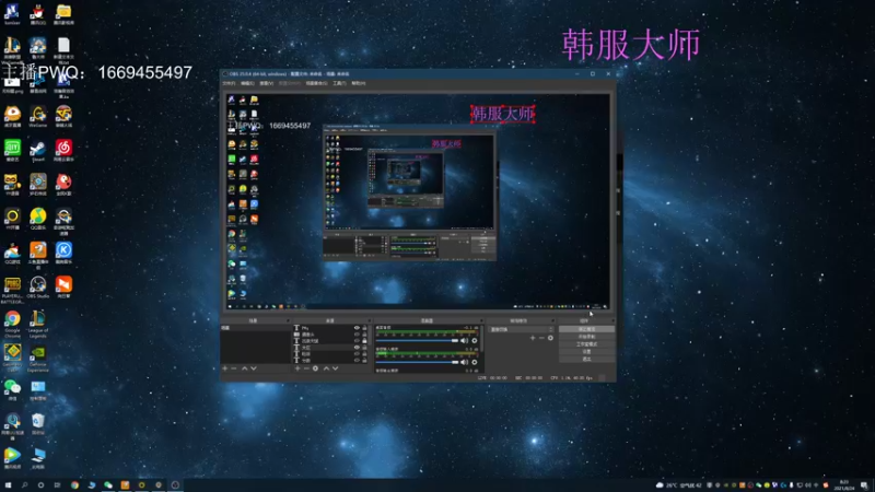【2021-08-24 08点场】猪猪周z：加油加油加油！ 6668676