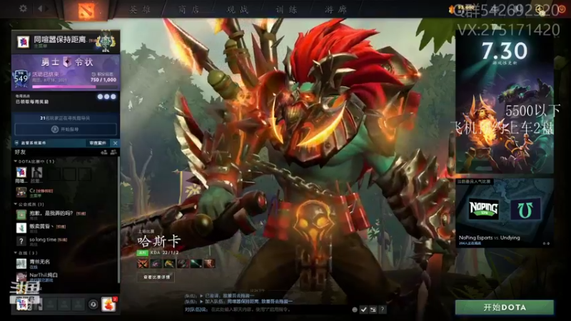 【2021-08-23 12点场】小粥泥浆：关键词:请假休息一天！