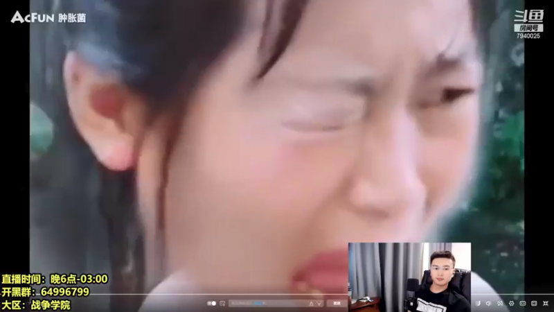 【2021-08-24 20点场】Chogod虫王：虫王：峡谷又是闹虫灾的一天~